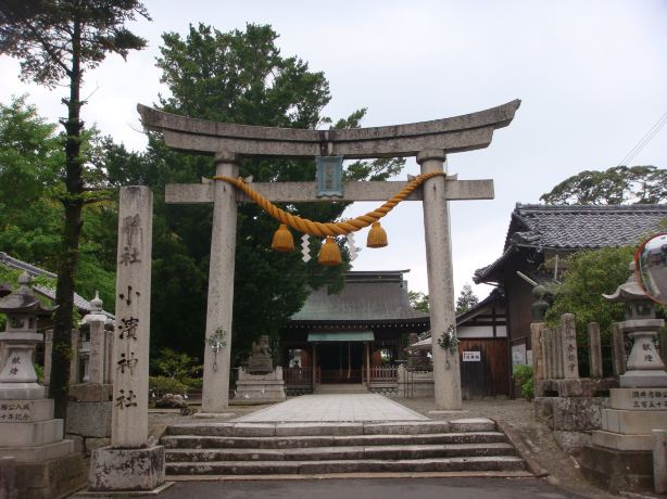 小濱城