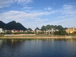 Muong Khuong Stadium