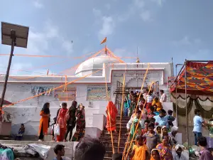 Sohgra Dham