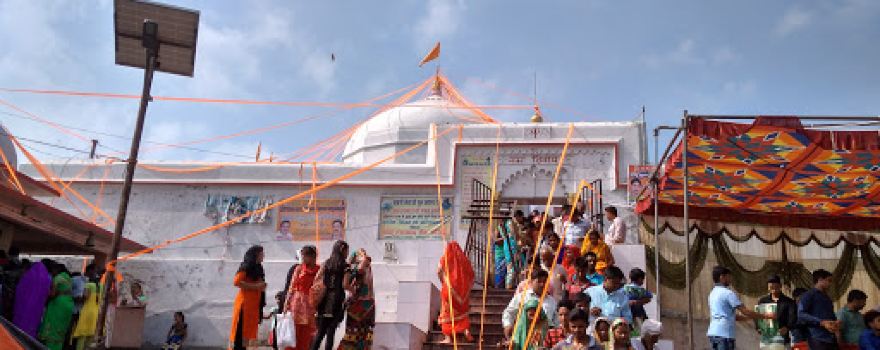 Sohgra Dham