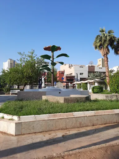 Rose Garden