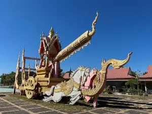 Wiman Phaya Tan