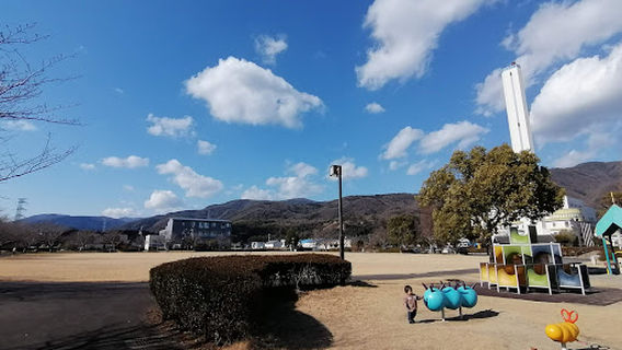 Udatsu Park