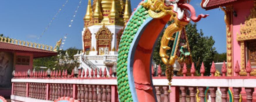 Wat Aranya Na Pho