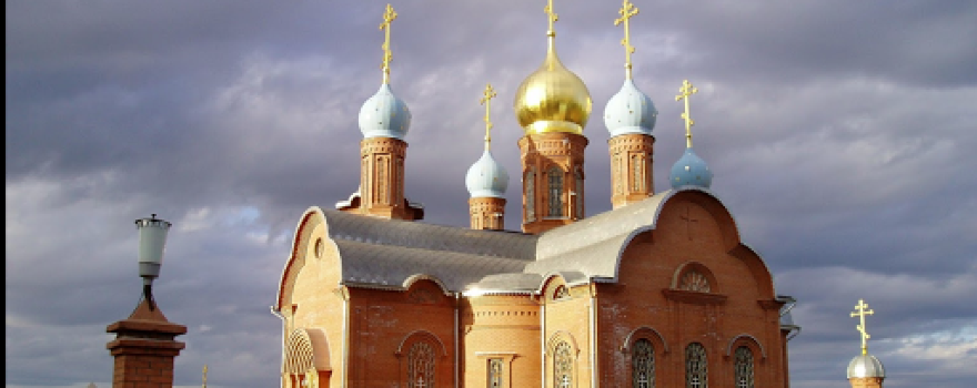 Pravoslavnyy Khram