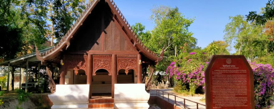 Wat Sri Suk Ban Khoi