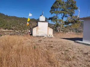 Goril Temple