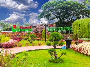 Taman Gajah Bolong Baureno