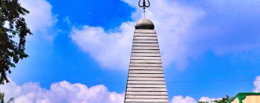 Goshganti Shiv Mandir
