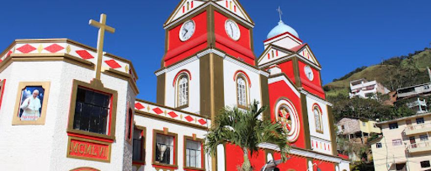 Iglesia Católica Matriz Juan Bautista de Chaguarpamba