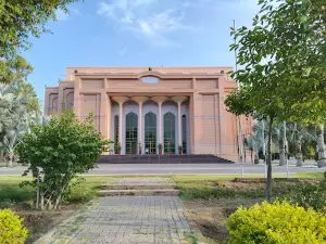Khwaja Ghulam Fareed Auditorium