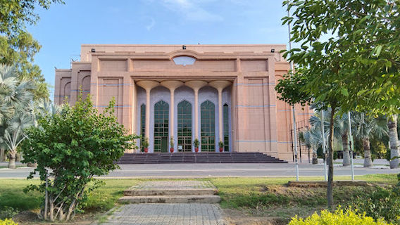 Khwaja Ghulam Fareed Auditorium
