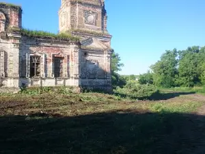 Reka Moksha