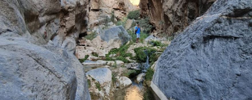 Misfah Al Abriyyen Viewpoint