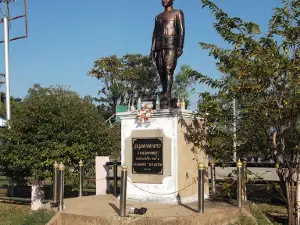 Khun Mulasartsathon Park