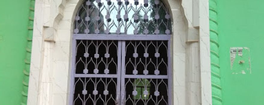 Masjid-e-Gareeb Nawaz