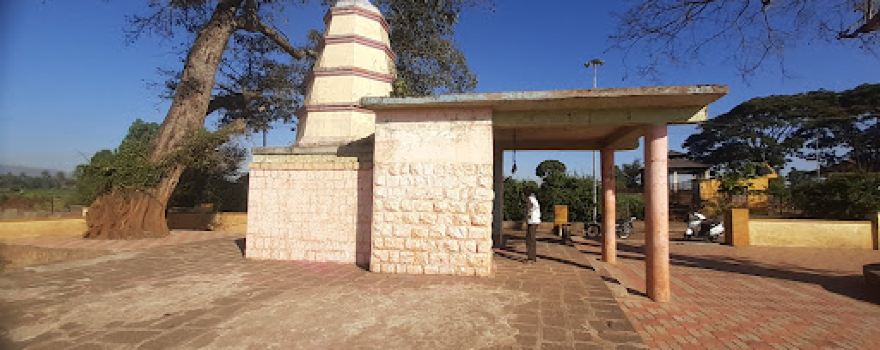 Datta Mandir- Murgud