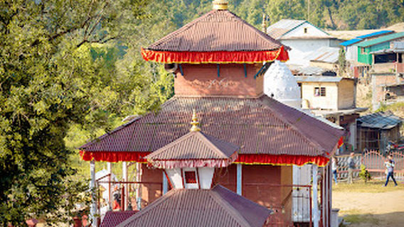 Sankhuwasabha