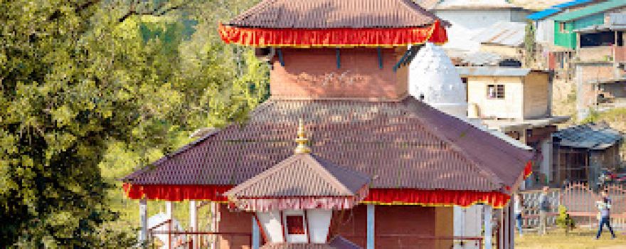 Siddhakali Temple