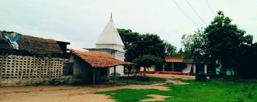 Shiv Mandir