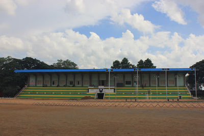 Mahatma Gandhi Stadium