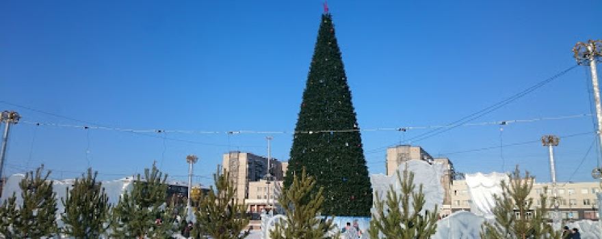 Куранты
