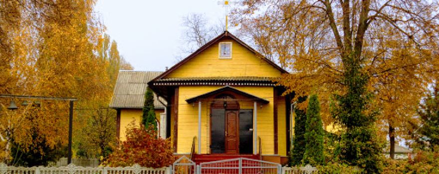 Tserkva Sv. Kostyantyna Ta Yeleny