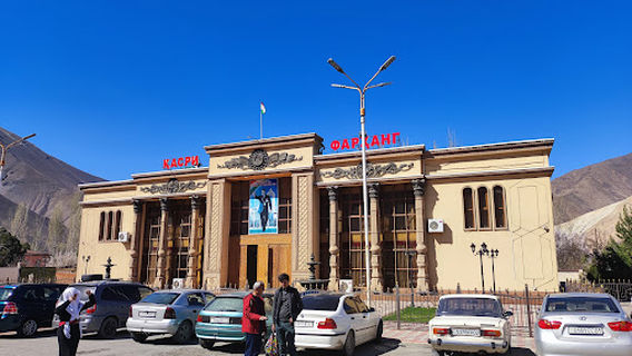 Историко-культурный комплекс Накибхона Туграла