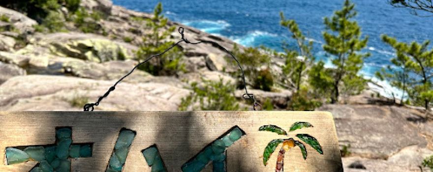 オハイ（大配）