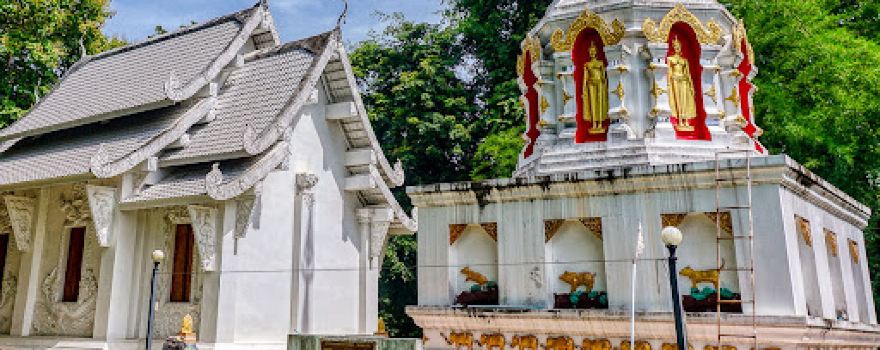 Wat Nong Kluai