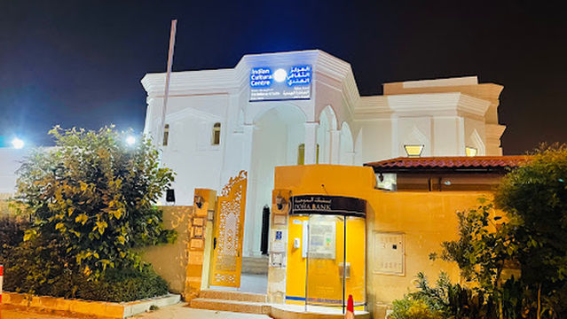 Indian Cultural Centre