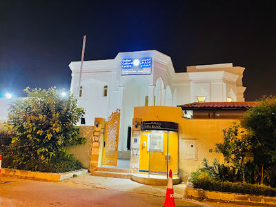 Indian Cultural Centre