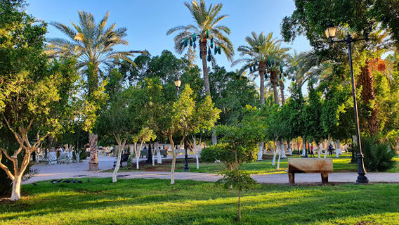Benito Juárez Park