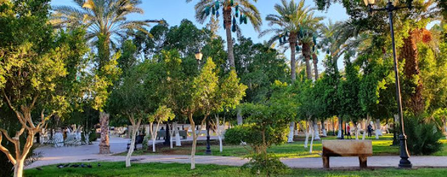 Benito Juárez Park