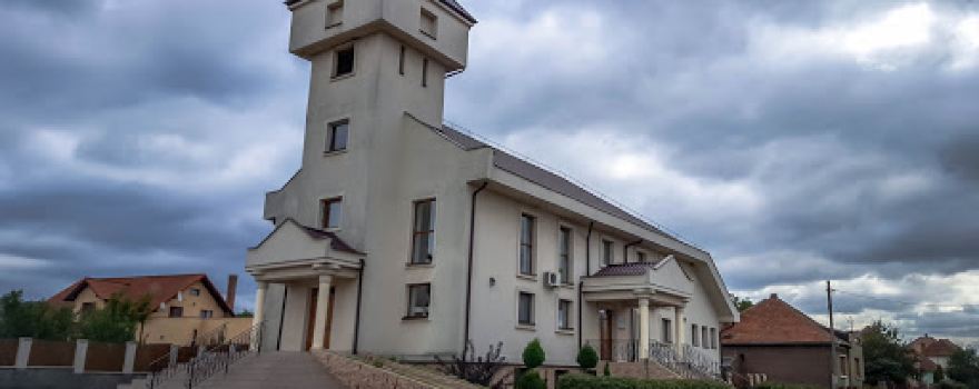 Reformed Church Mine