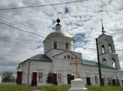 Богоявленская церковь