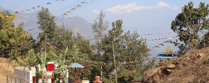 Arghauta Temple अर्घौता मन्दिर