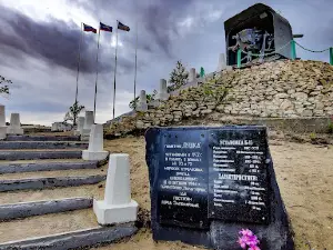 Pamyatnik Pushka