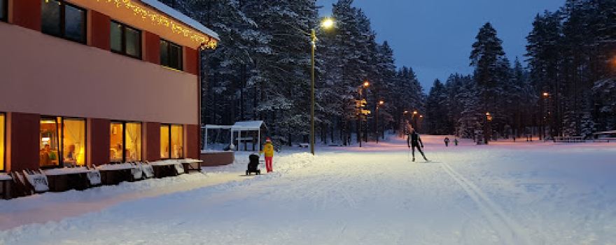 Alutaguse Puhke-ja Spordikeskus