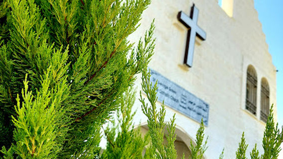 Greek Catholic Church, كنيسة الروم الكاثوليك القديس جوارجيوس السماكية