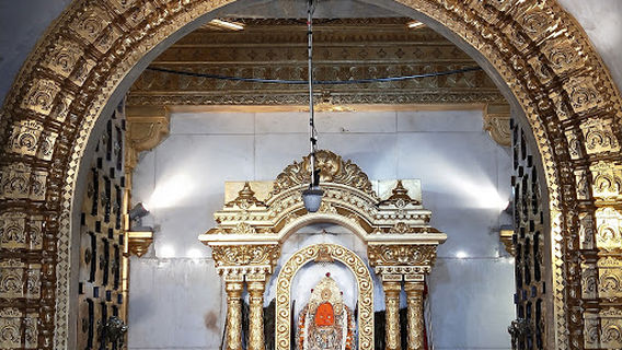 Chhoti Bamleshwari Mata Mandir