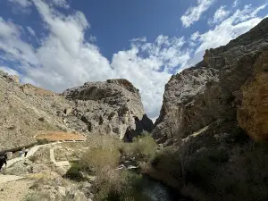 Şuğul Kanyonu/Vadisi