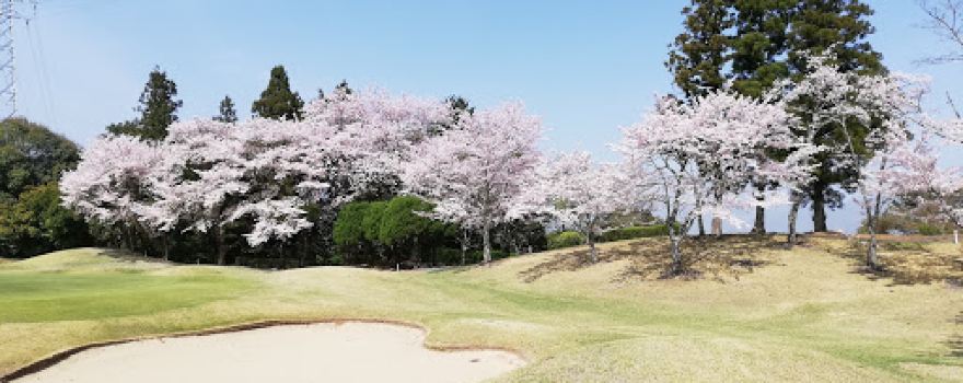 Shikoku Country Club