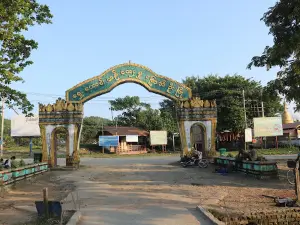 Mrauk-U Jetty