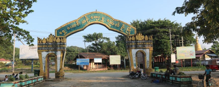 Mrauk-U Jetty