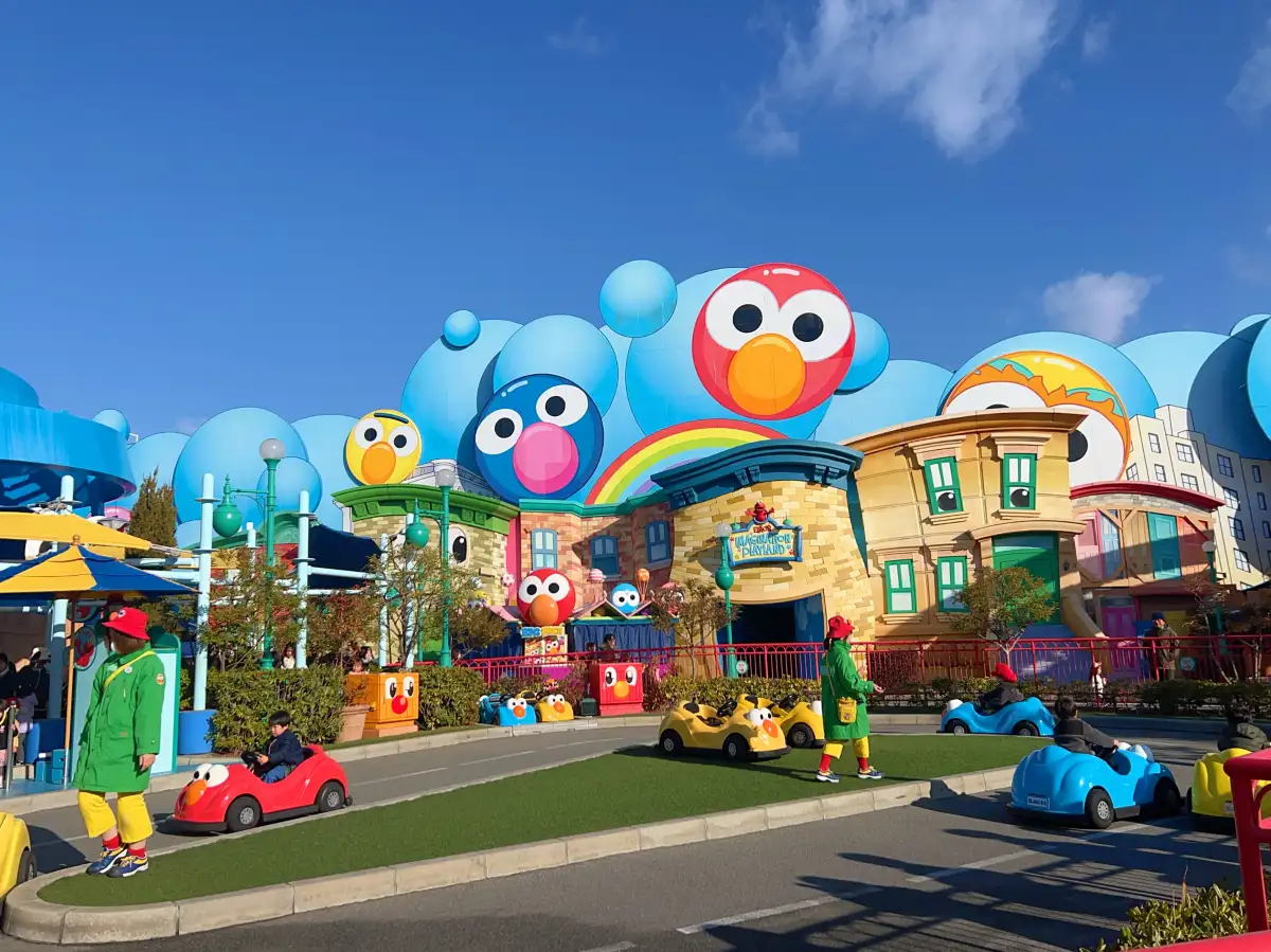 Universal Studios Japan