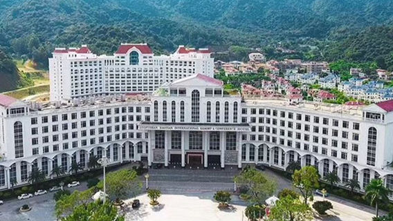 Luofu Mountain Hot Springs