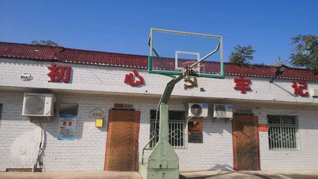 liang zhou cun bian min fu wu shi