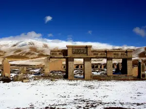 yu shu qu ma lai xian yi zhi