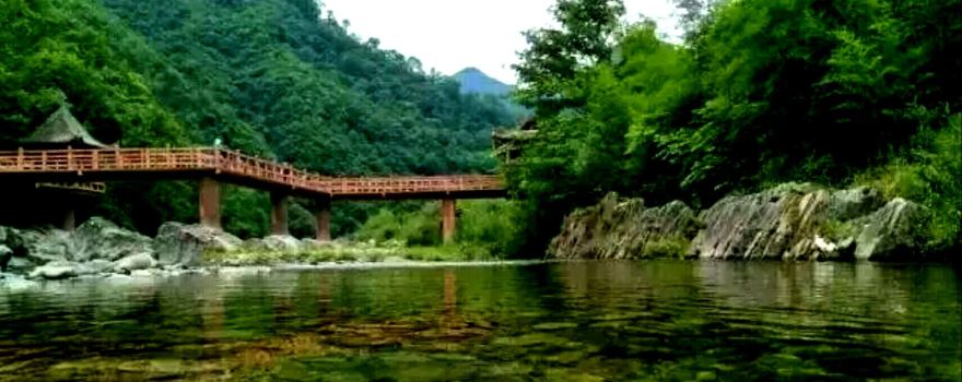 Yangba Subtropical Ecological Tourism Scenic Area